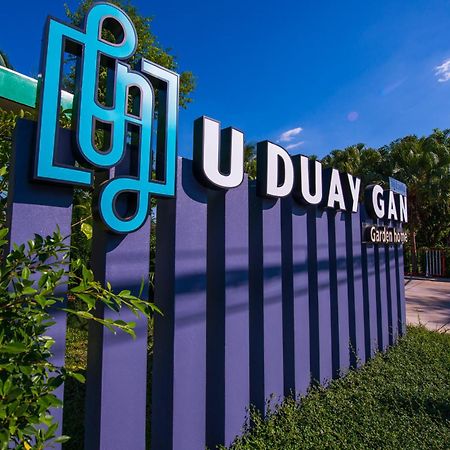 U Duay Gan Garden Home Ubon Ratchathani Exterior foto